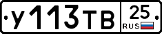 %D0%A3113%D0%A2%D0%9225