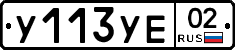 %D0%A3113%D0%A3%D0%9502