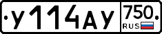 %D0%A3114%D0%90%D0%A3750