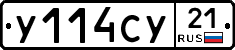 %D0%A3114%D0%A1%D0%A321