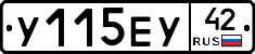 %D0%A3115%D0%95%D0%A342
