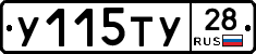 %D0%A3115%D0%A2%D0%A328