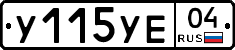 %D0%A3115%D0%A3%D0%9504