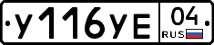 %D0%A3116%D0%A3%D0%9504