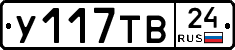 %D0%A3117%D0%A2%D0%9224