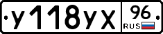 %D0%A3118%D0%A3%D0%A596
