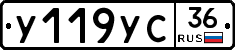 %D0%A3119%D0%A3%D0%A136
