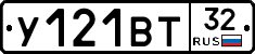 %D0%A3121%D0%92%D0%A232
