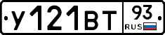 %D0%A3121%D0%92%D0%A293