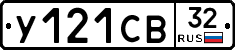 %D0%A3121%D0%A1%D0%9232