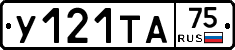 %D0%A3121%D0%A2%D0%9075