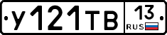 %D0%A3121%D0%A2%D0%9213
