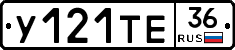 %D0%A3121%D0%A2%D0%9536