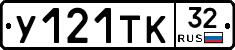 %D0%A3121%D0%A2%D0%9A32