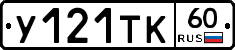 %D0%A3121%D0%A2%D0%9A60
