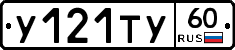 %D0%A3121%D0%A2%D0%A360