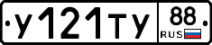 %D0%A3121%D0%A2%D0%A388