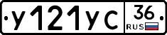 %D0%A3121%D0%A3%D0%A136