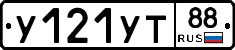 %D0%A3121%D0%A3%D0%A288