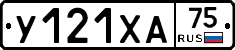 %D0%A3121%D0%A5%D0%9075