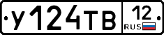 %D0%A3124%D0%A2%D0%9212