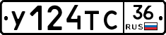 %D0%A3124%D0%A2%D0%A136