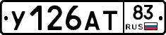 %D0%A3126%D0%90%D0%A283