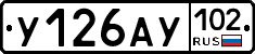 %D0%A3126%D0%90%D0%A3102