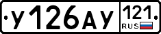 %D0%A3126%D0%90%D0%A3121