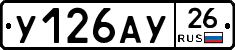 %D0%A3126%D0%90%D0%A326