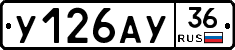 %D0%A3126%D0%90%D0%A336
