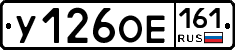 %D0%A3126%D0%9E%D0%95161