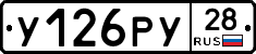 %D0%A3126%D0%A0%D0%A328