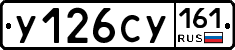%D0%A3126%D0%A1%D0%A3161
