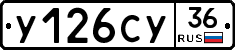 %D0%A3126%D0%A1%D0%A336