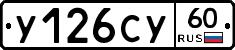 %D0%A3126%D0%A1%D0%A360