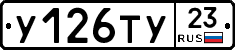 %D0%A3126%D0%A2%D0%A323