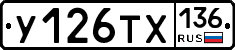 %D0%A3126%D0%A2%D0%A5136