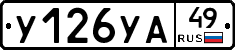 %D0%A3126%D0%A3%D0%9049