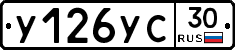 %D0%A3126%D0%A3%D0%A130
