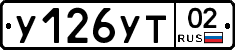 %D0%A3126%D0%A3%D0%A202