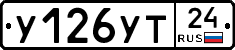 %D0%A3126%D0%A3%D0%A224