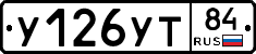 %D0%A3126%D0%A3%D0%A284