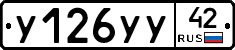 %D0%A3126%D0%A3%D0%A342