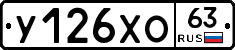 %D0%A3126%D0%A5%D0%9E63