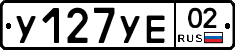 %D0%A3127%D0%A3%D0%9502