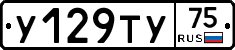 %D0%A3129%D0%A2%D0%A375
