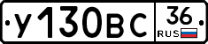 %D0%A3130%D0%92%D0%A136