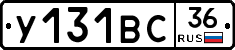 %D0%A3131%D0%92%D0%A136