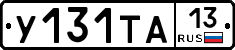 %D0%A3131%D0%A2%D0%9013